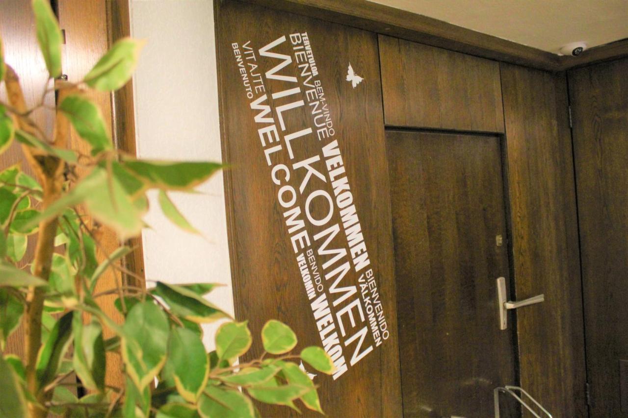 Hotel Simonis Koblenz Кобленц Екстериор снимка